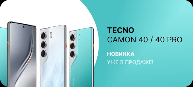 main banner