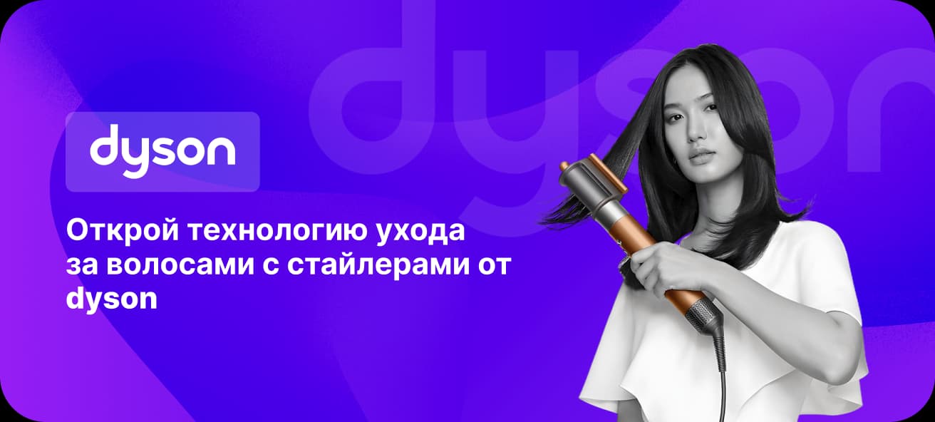 main banner
