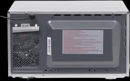 Микроволновая печь Panasonic NN-ST34HMZUE отдельностоящая 25 л, серебристый