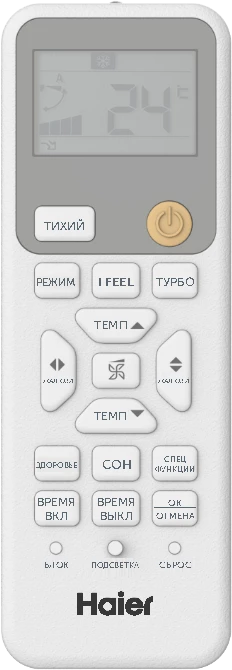 Image of Кондиционер HAIER Coral On-Off 24K (HSU-24HPL303/R...