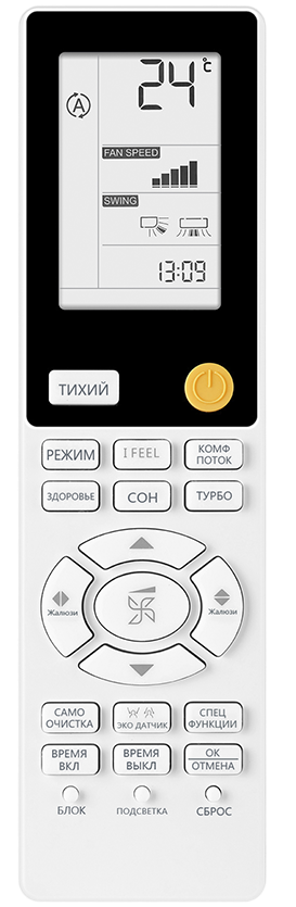 Image of Кондиционер HAIER Flexis Super Match Inverter 18K ...