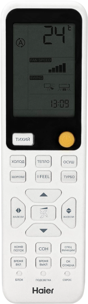 Image of Кондиционер HAIER Flexis On/Off 12К (HSU-12HFF203/...