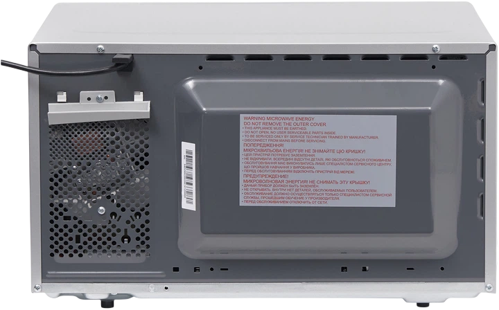 Image of Микроволновая печь Panasonic NN-ST34HMZUE отдельно...