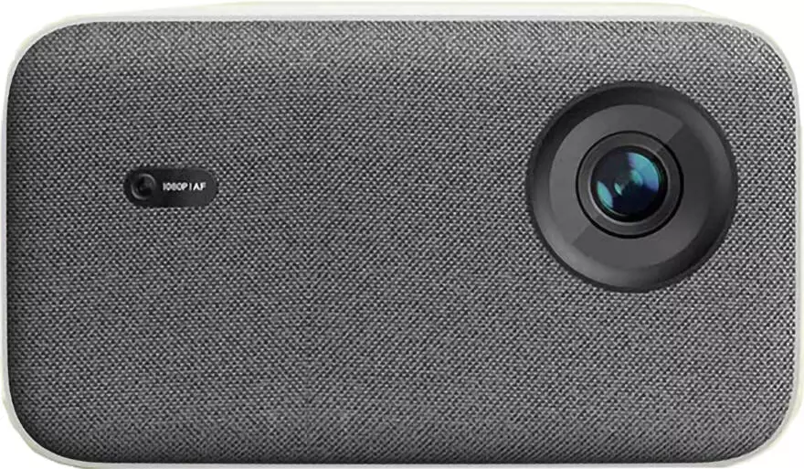 Image of Проектор Mi Mijia Projector 2S
