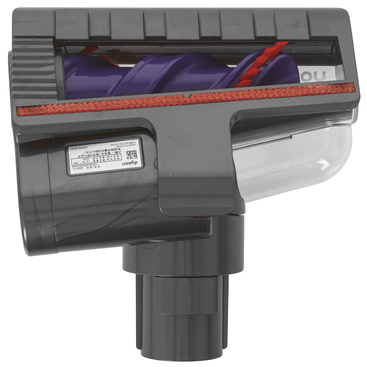 Image of Пылесос Dyson V15S Detect Submarine, серый