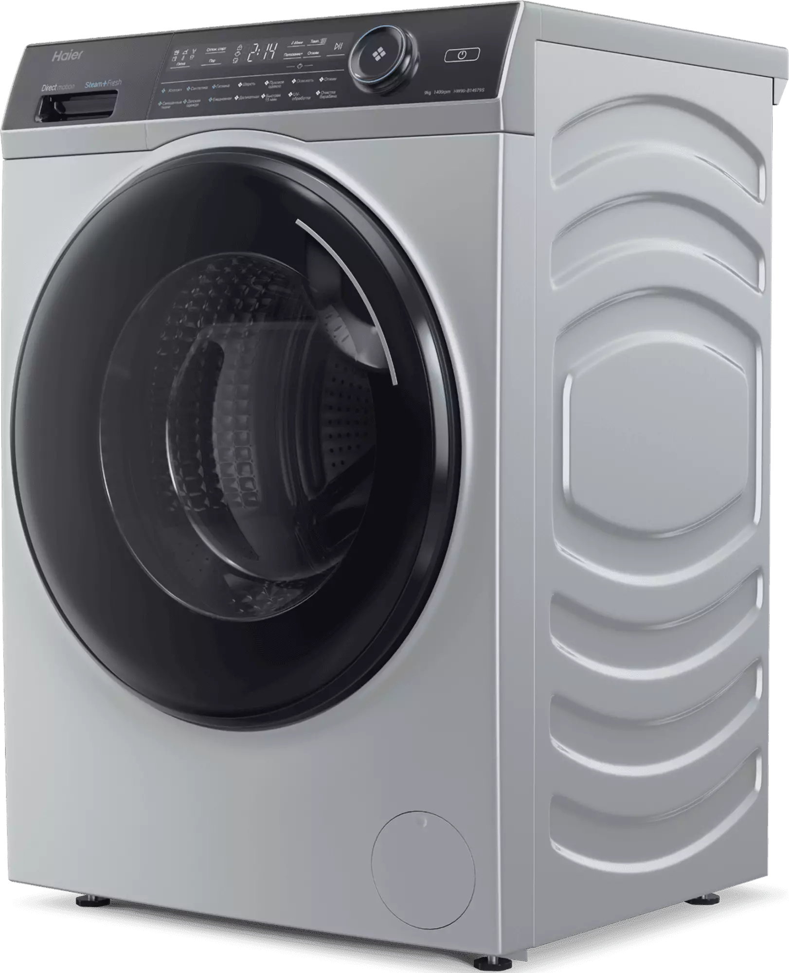 Image of Стиральная машина Haier HW90-B14979S 9 кг, серый
