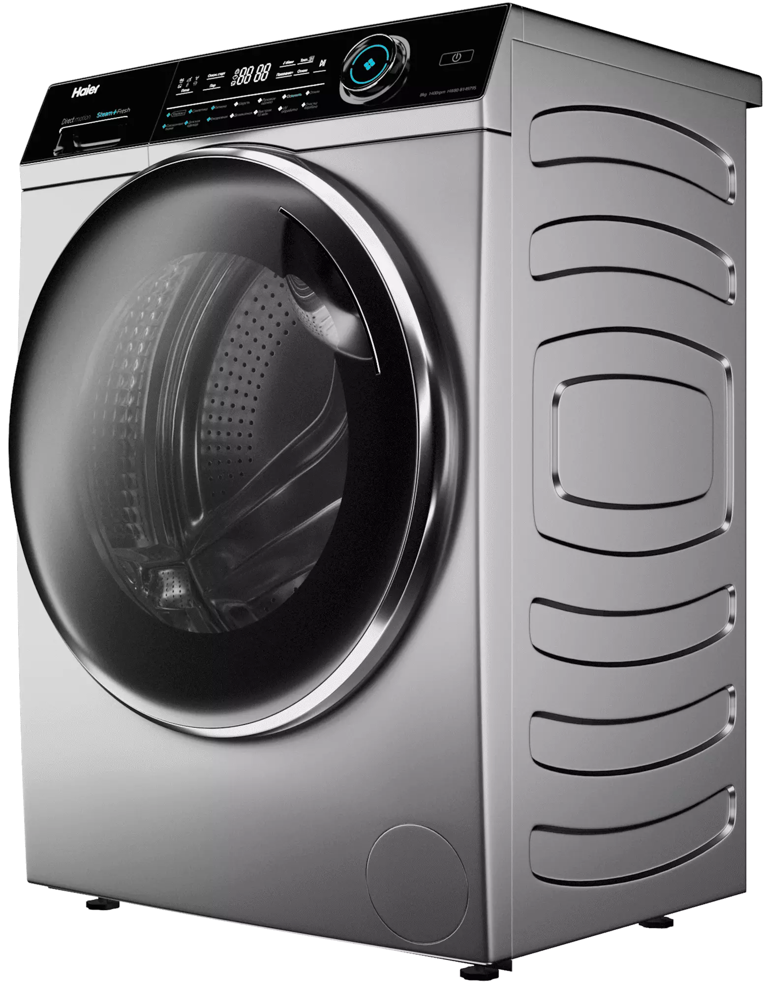 Image of Стиральная машина Haier HW80-B14979S 8 кг, серый