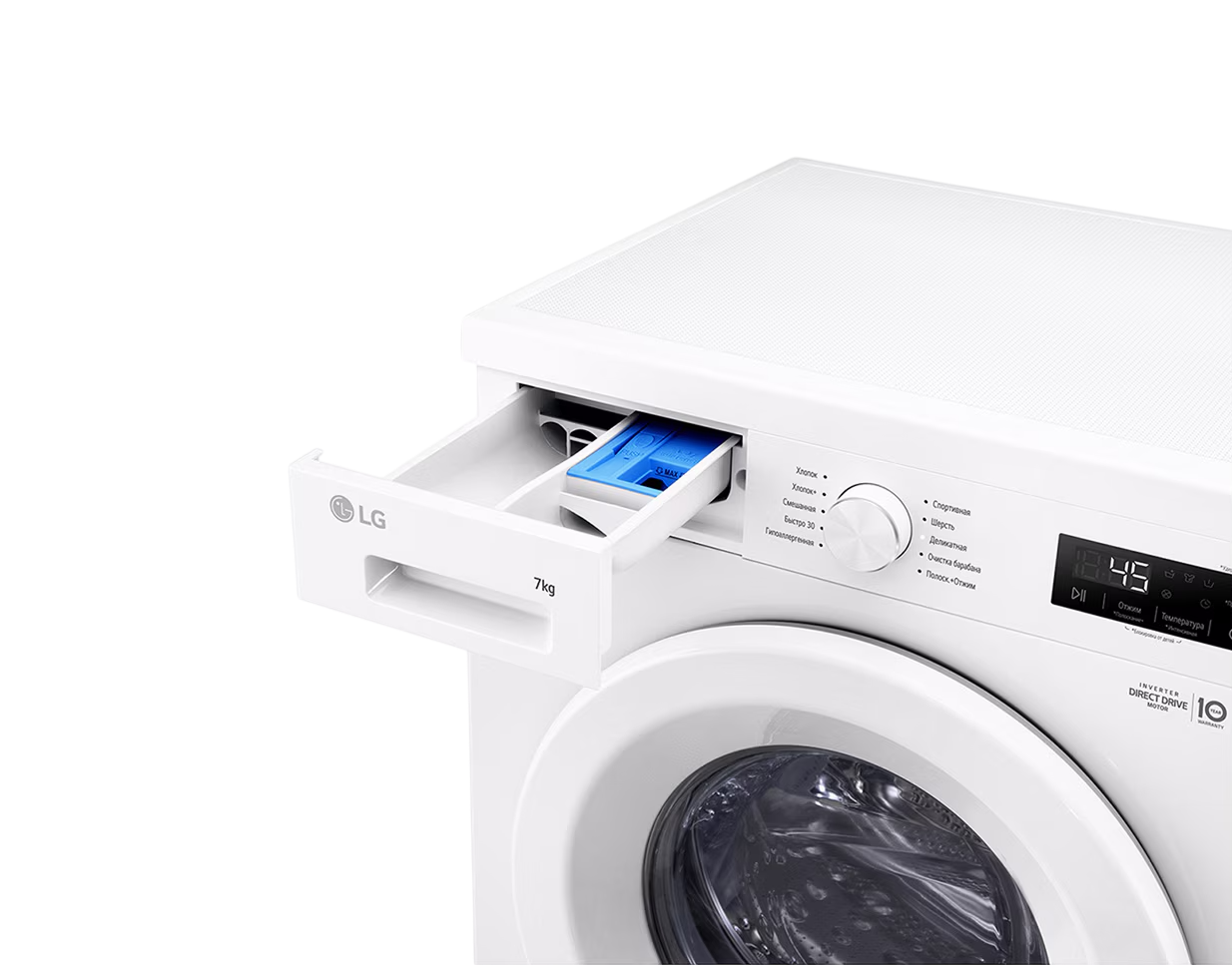Image of Стиральная машина LG F2Y1HS3WL 7 кг, белый
