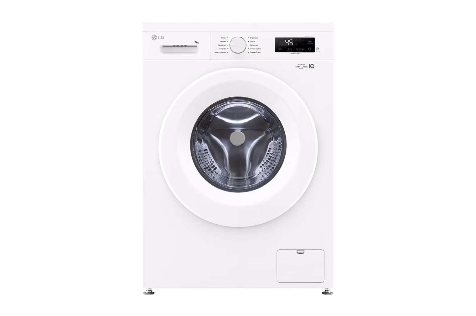 Image of Стиральная машина LG F2Y1HS3WL 7 кг, белый