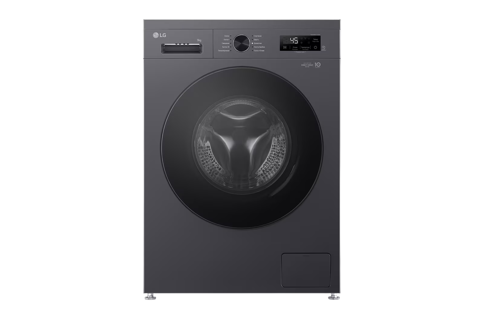 Image of Стиральная машина LG F2Y1VS5J 9 кг, черный