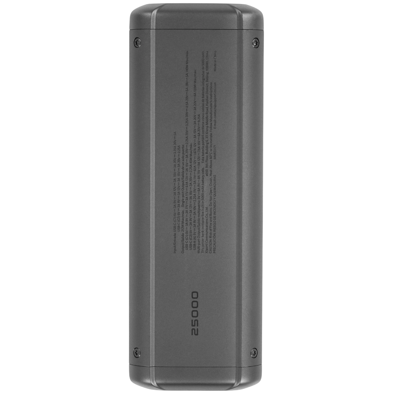 Image of Внешний аккумулятор Mi 25000mAh HyperCharge Power ...