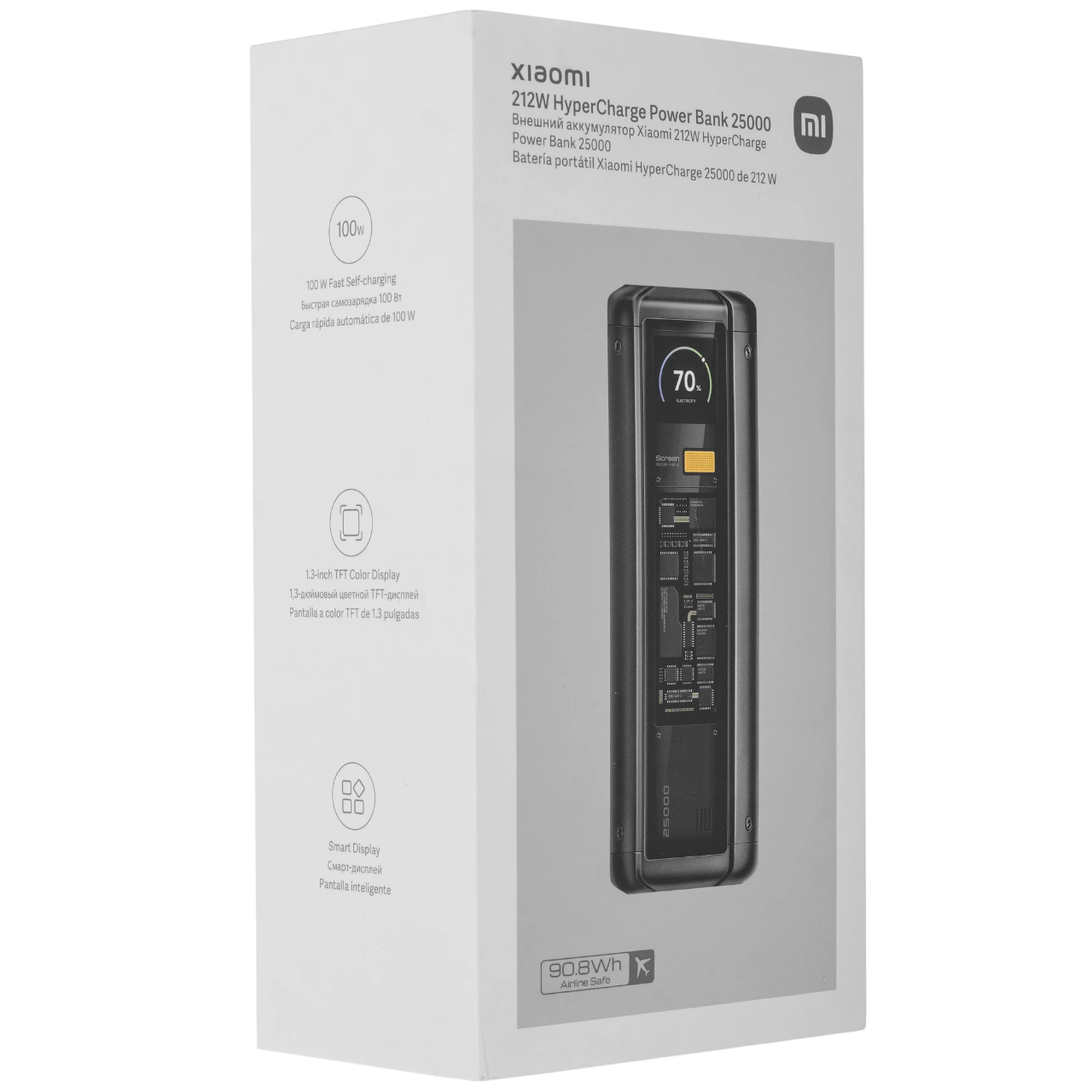 Image of Внешний аккумулятор Mi 25000mAh HyperCharge Power ...