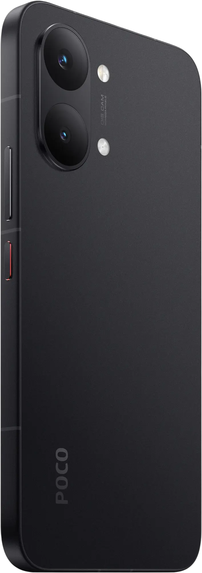 Image of Xiaomi Poco X8 Pro Max 12/512 ГБ, черный